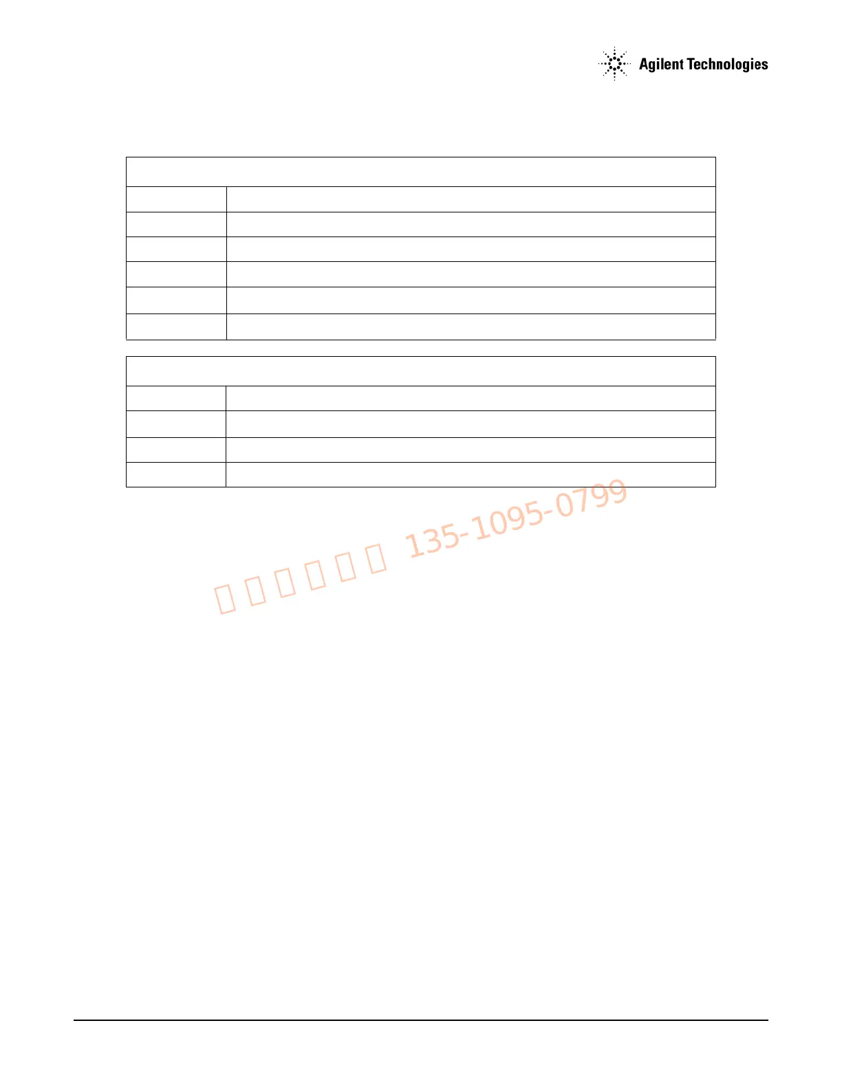 Page #84 background image