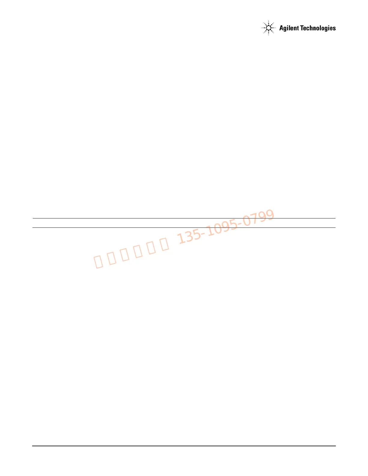 Page #122 background image