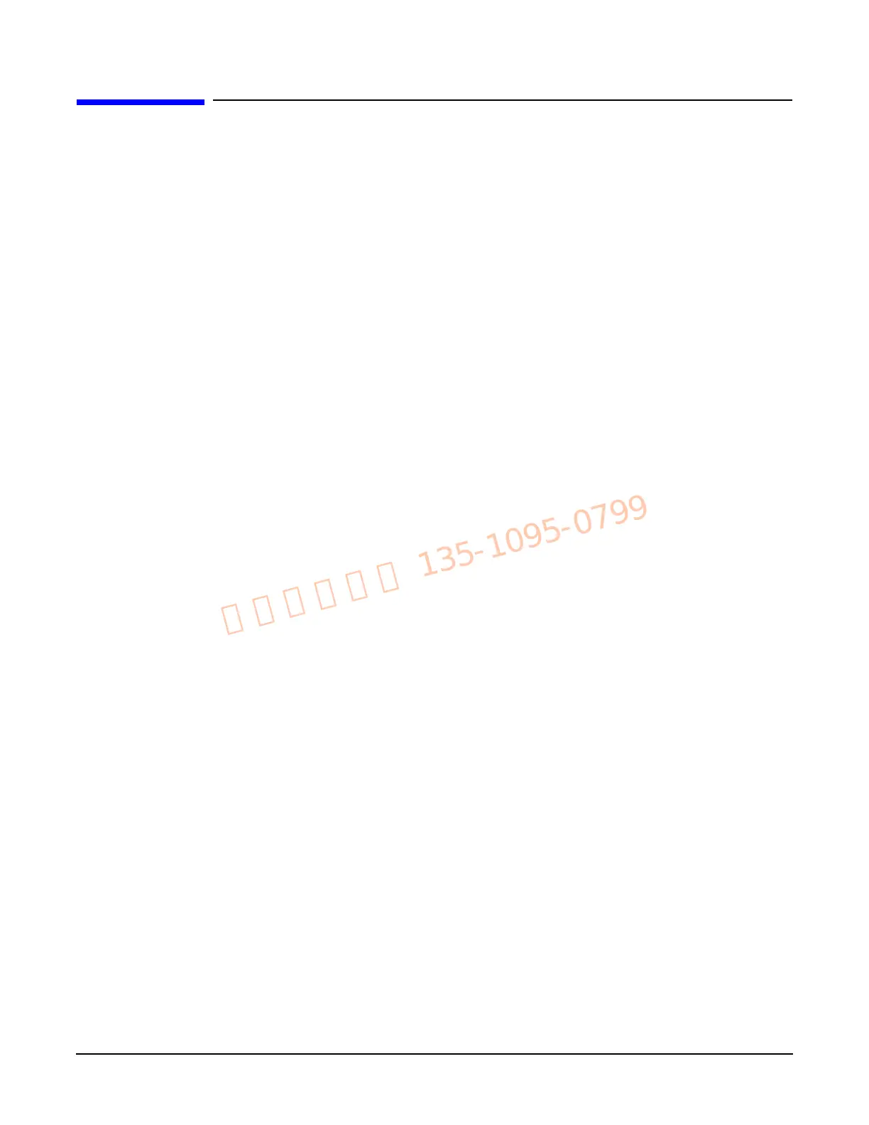 Page #199 background image