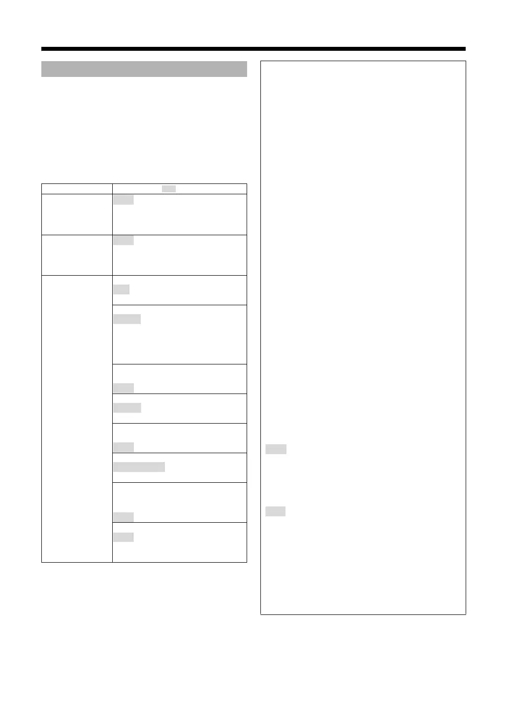 Page #58 background image