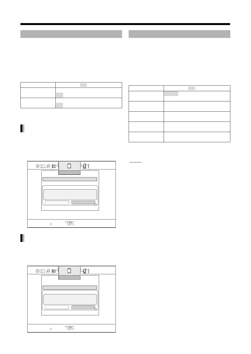 Page #60 background image