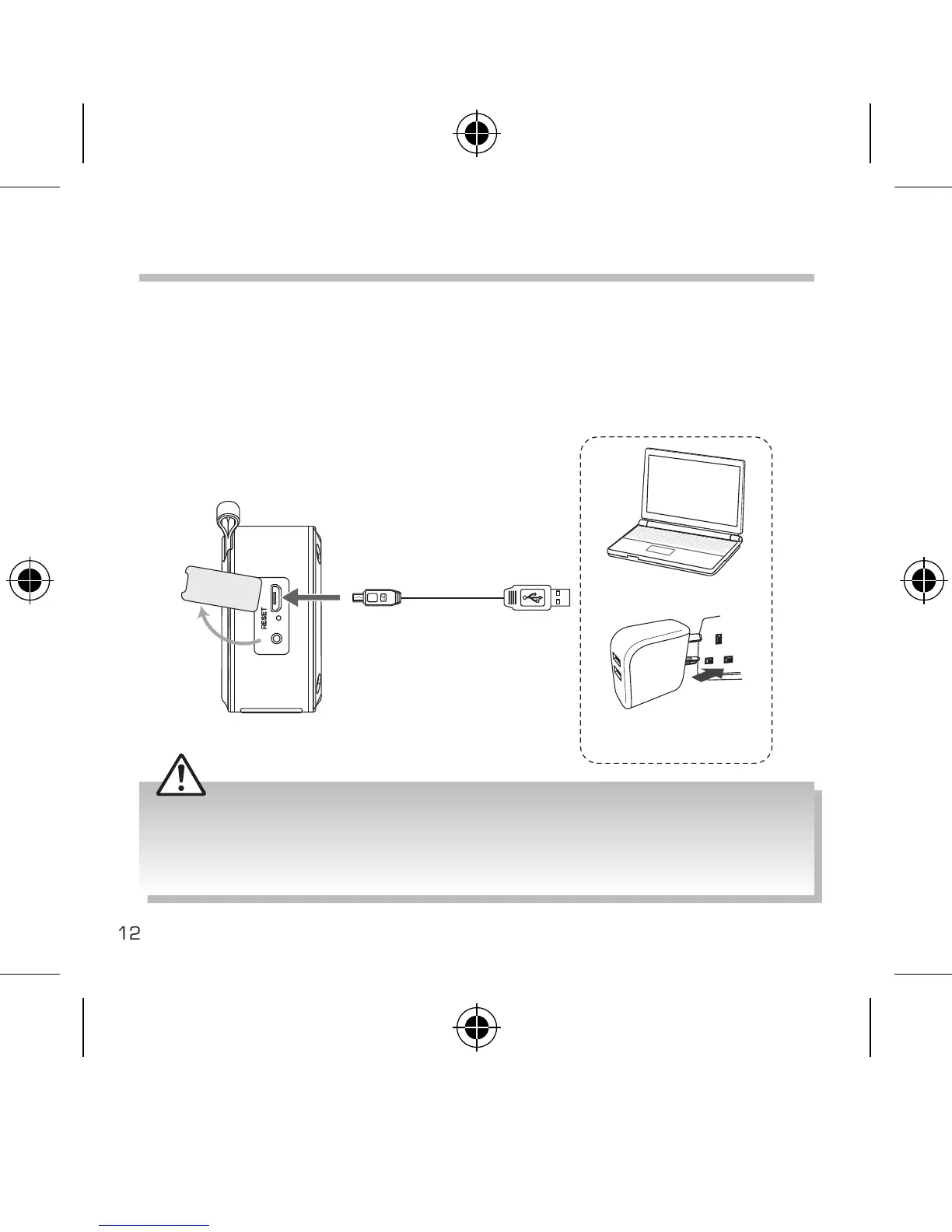 Page #12 background image