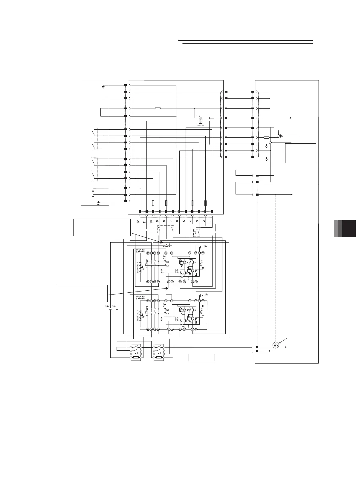 Page #261 background image