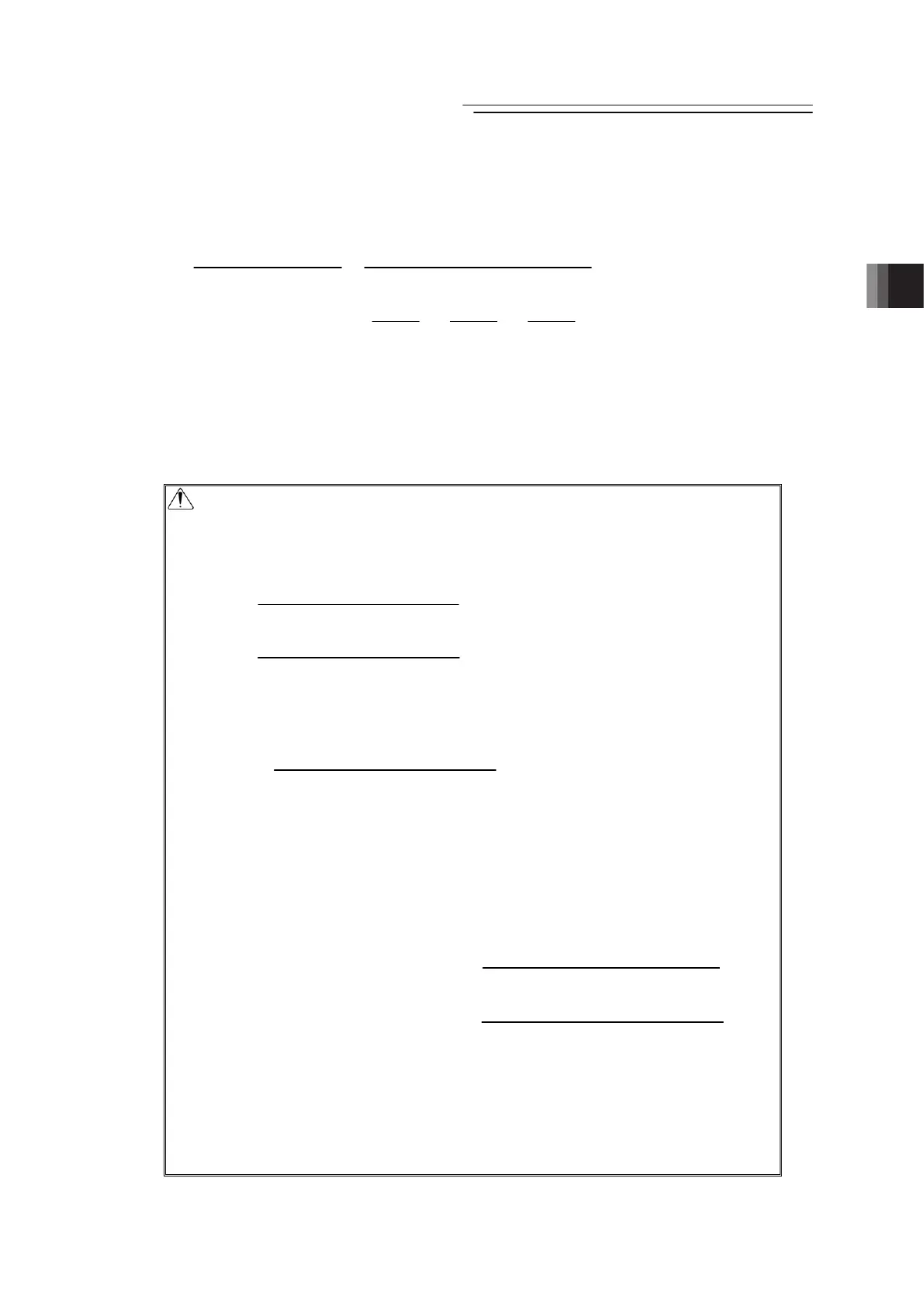 Page #167 background image