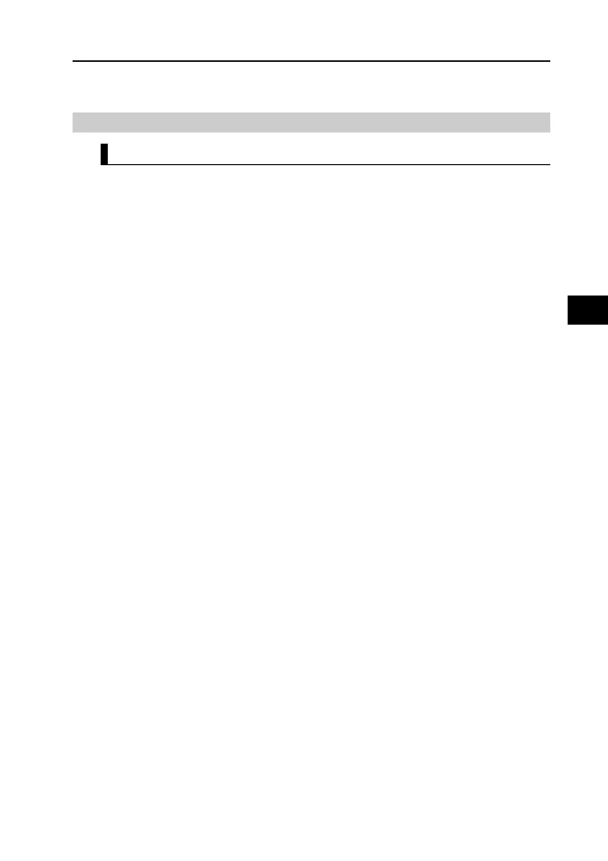 Page #275 background image