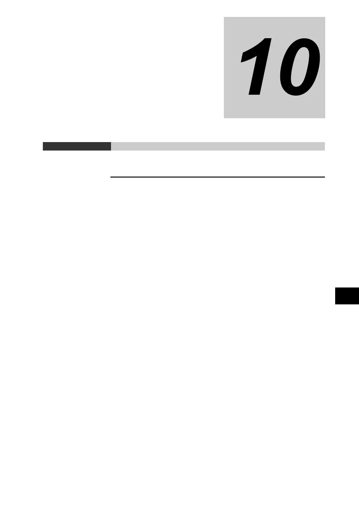 Page #543 background image