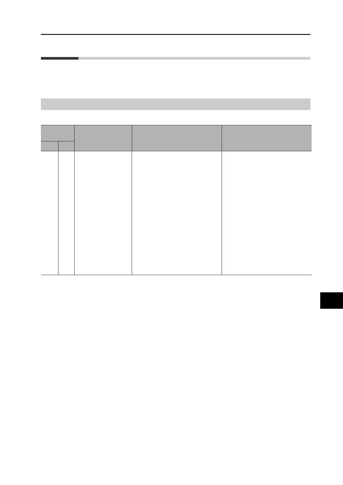 Page #571 background image
