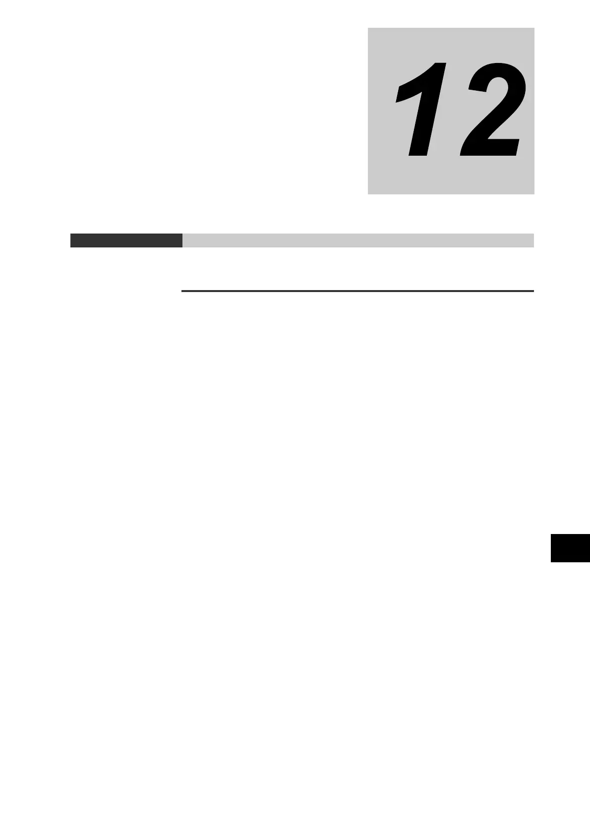Page #593 background image
