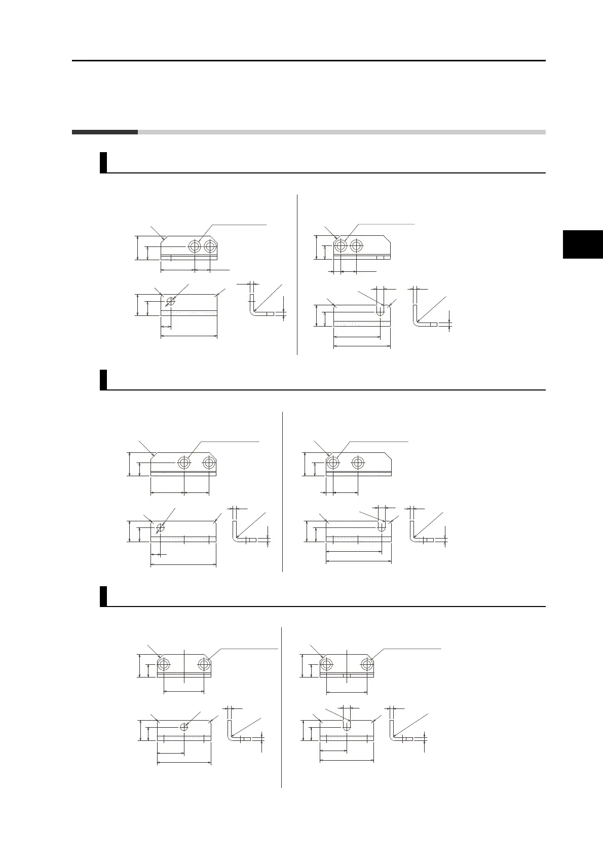 Page #117 background image