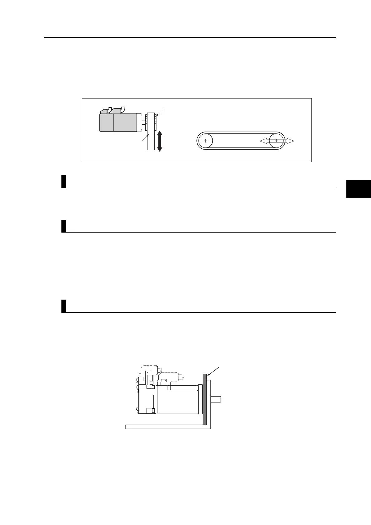 Page #271 background image