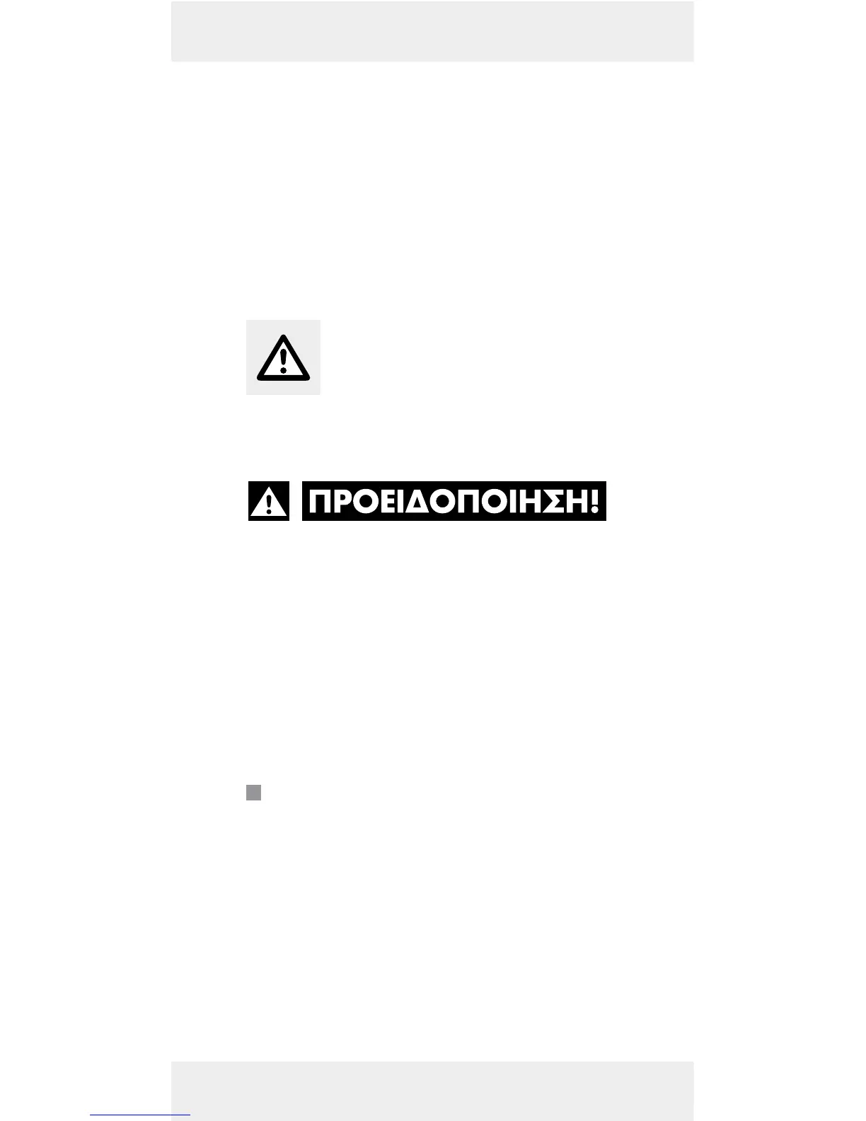 Page #107 background image
