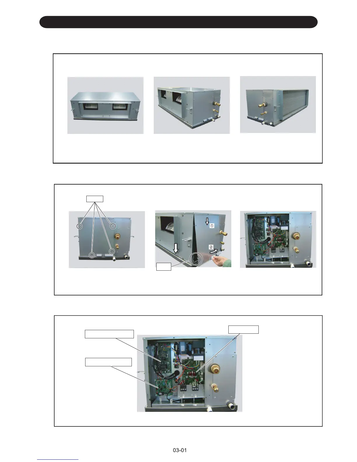 Page #73 background image