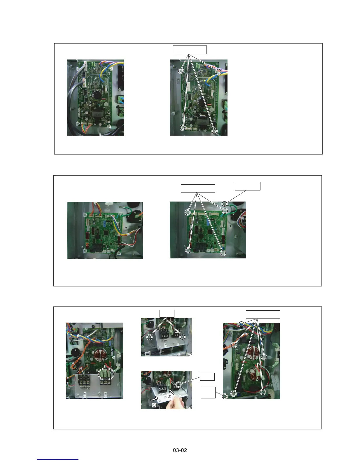 Page #74 background image