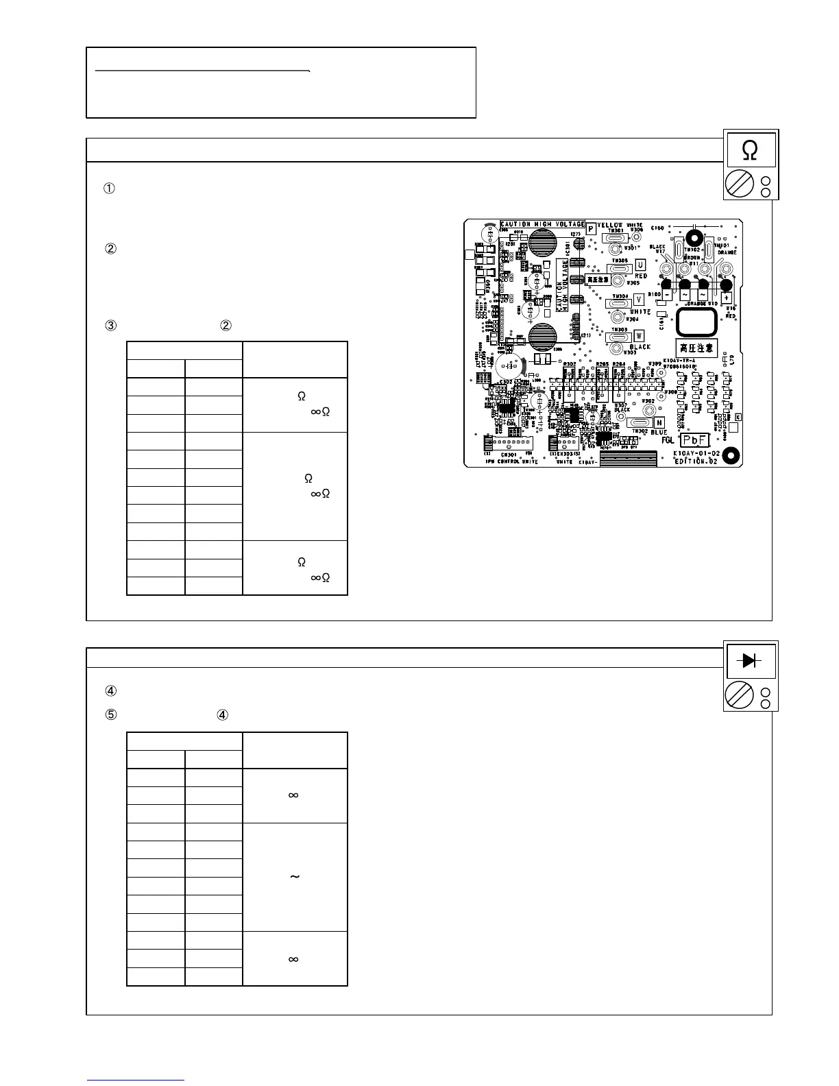 Page #70 background image