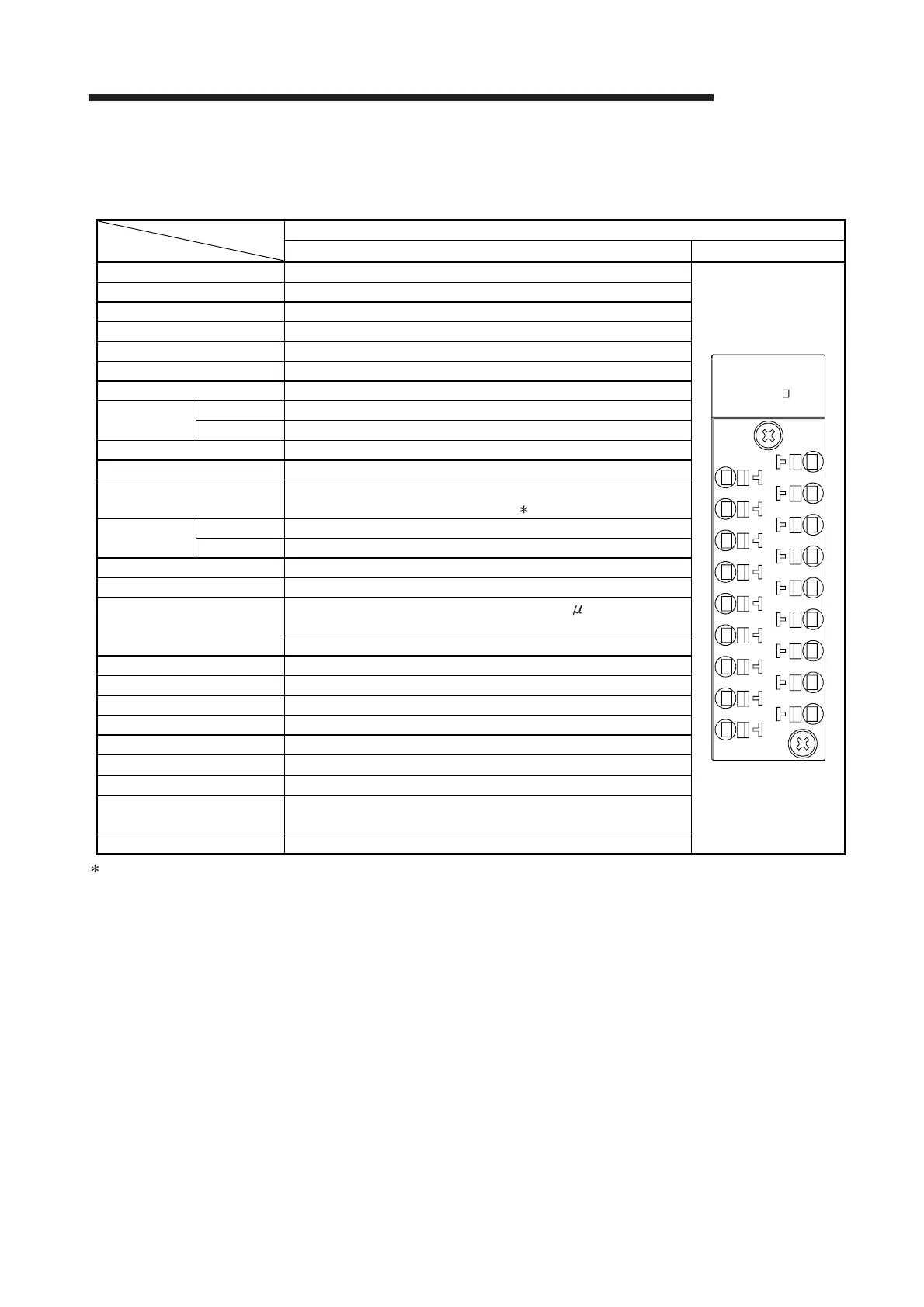 Page #92 background image