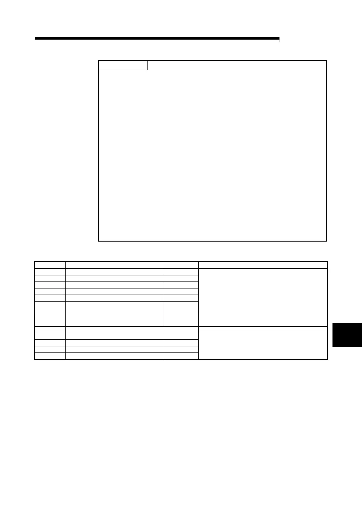 Page #113 background image