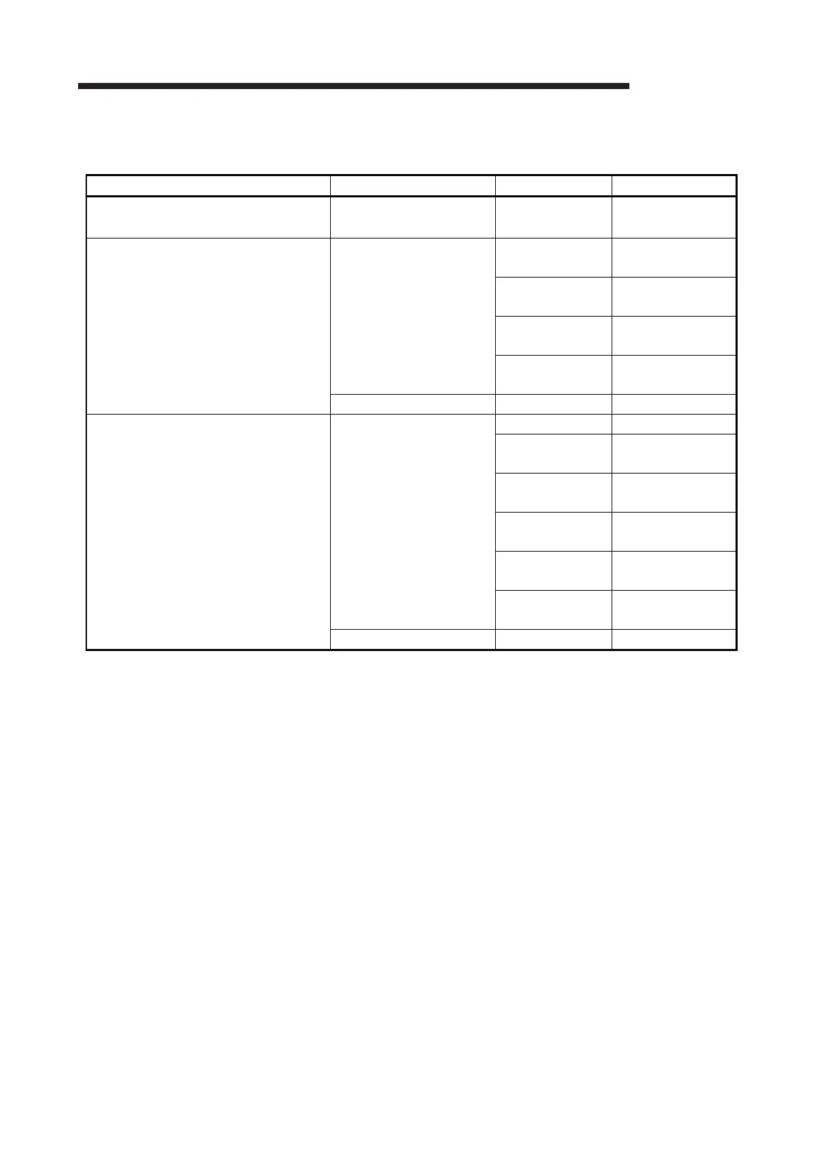 Page #123 background image