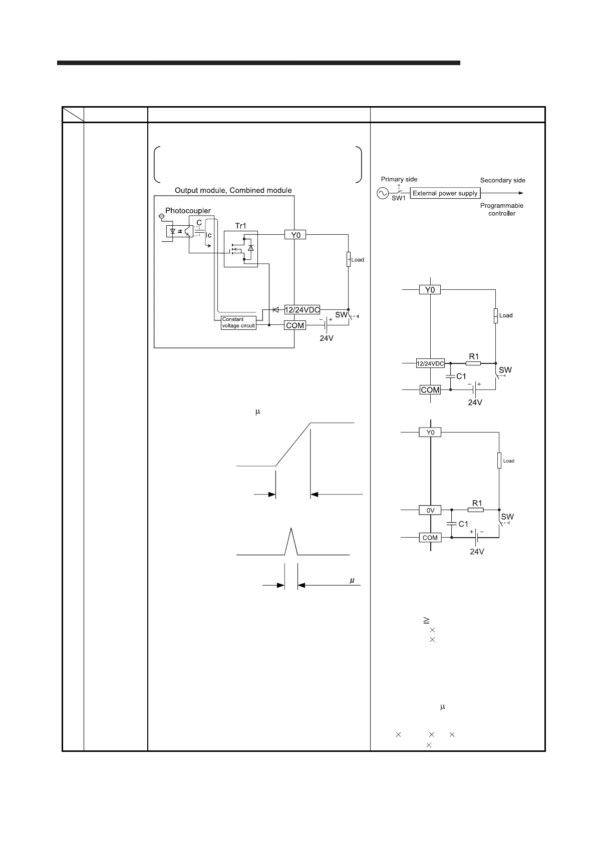 Page #139 background image