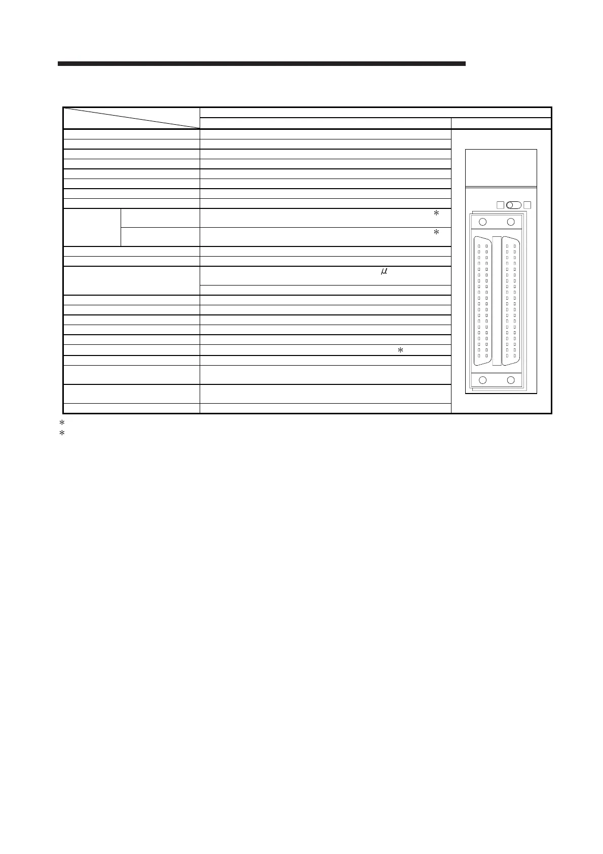 Page #53 background image