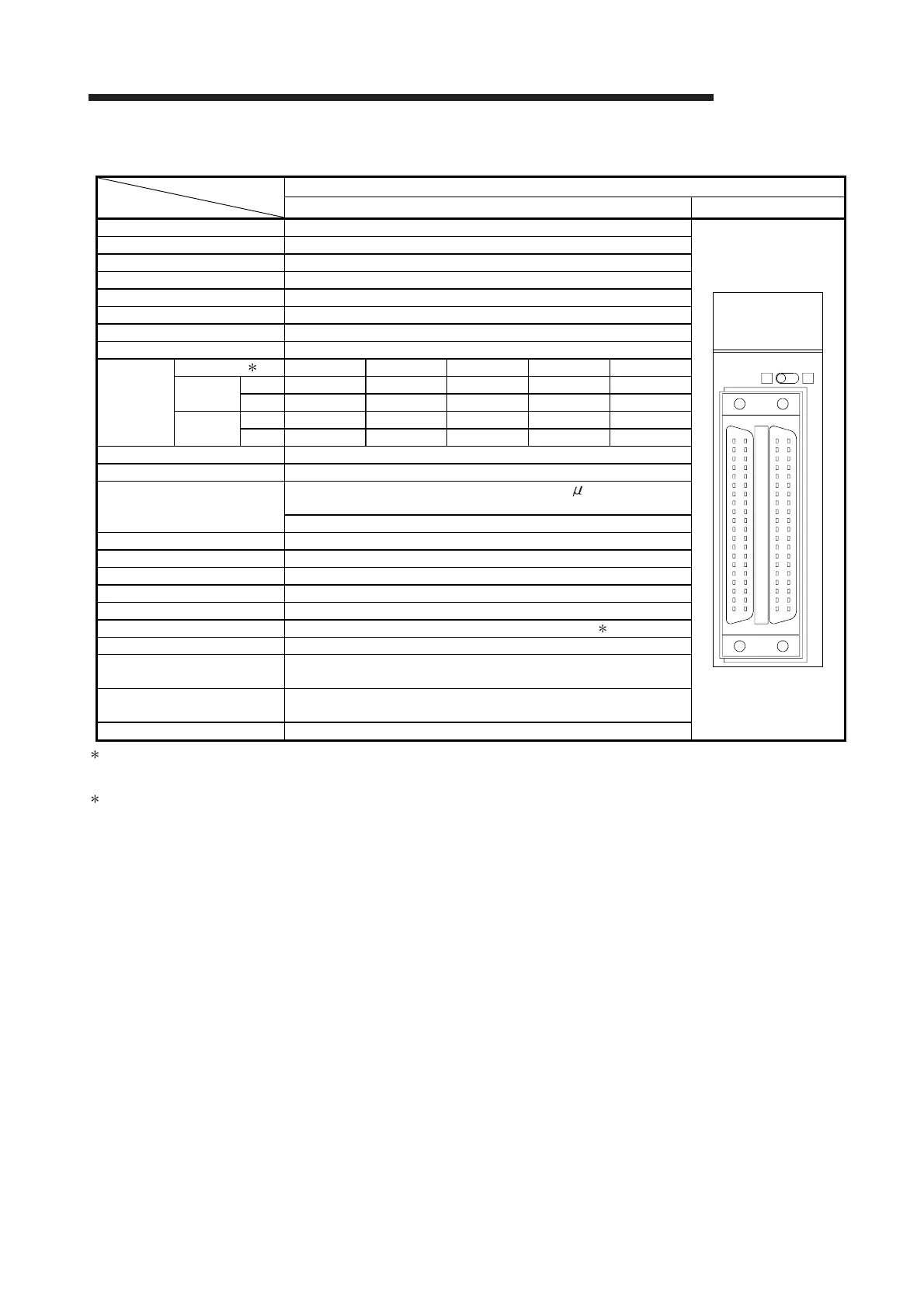 Page #55 background image