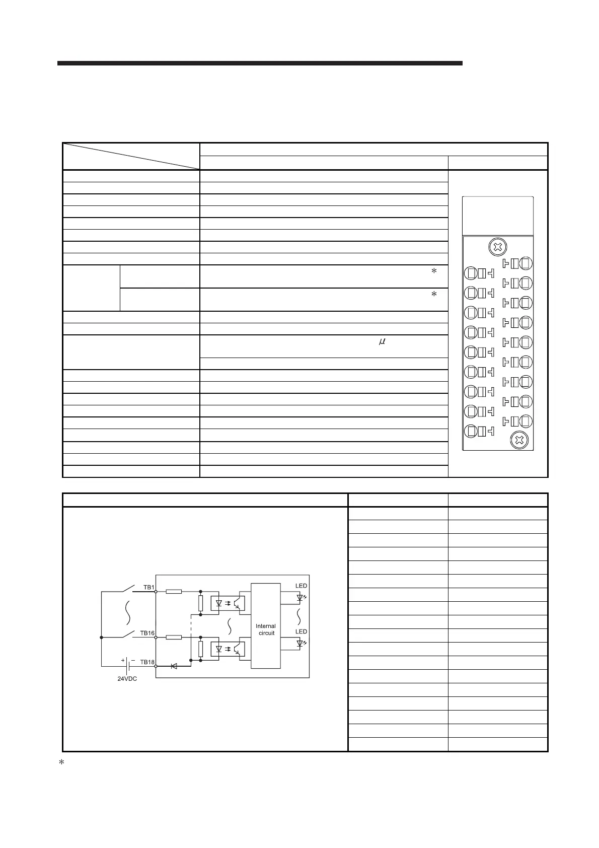 Page #65 background image