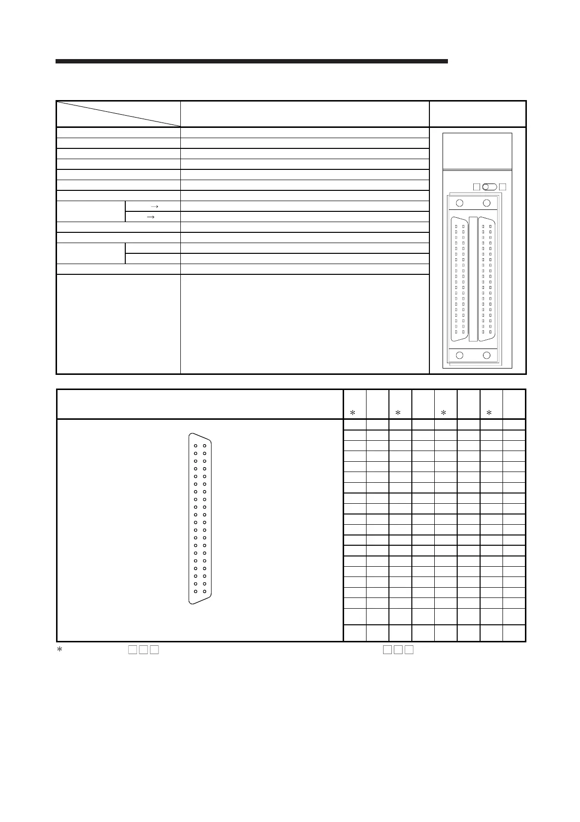 Page #99 background image