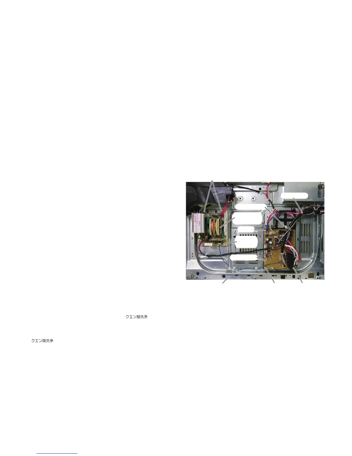 Page #39 background image