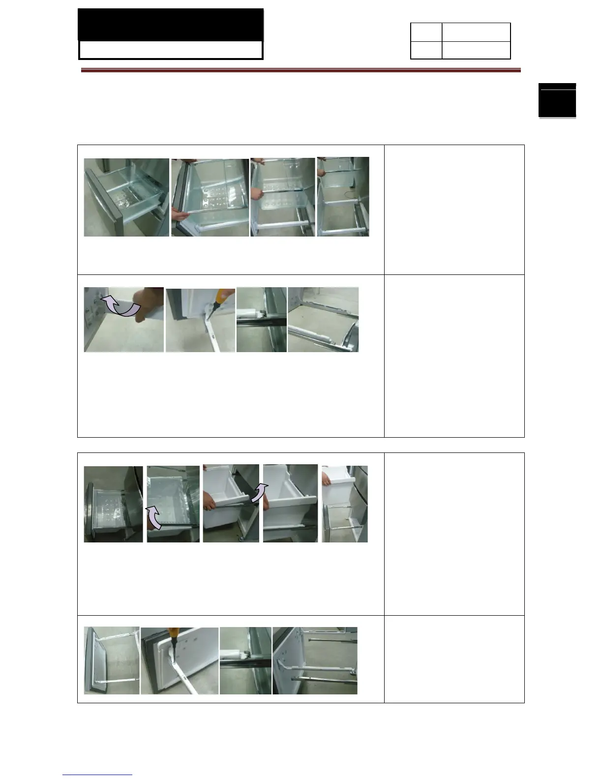 Page #21 background image