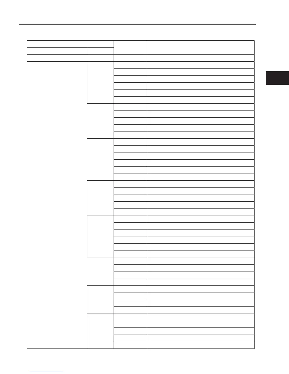 Page #83 background image