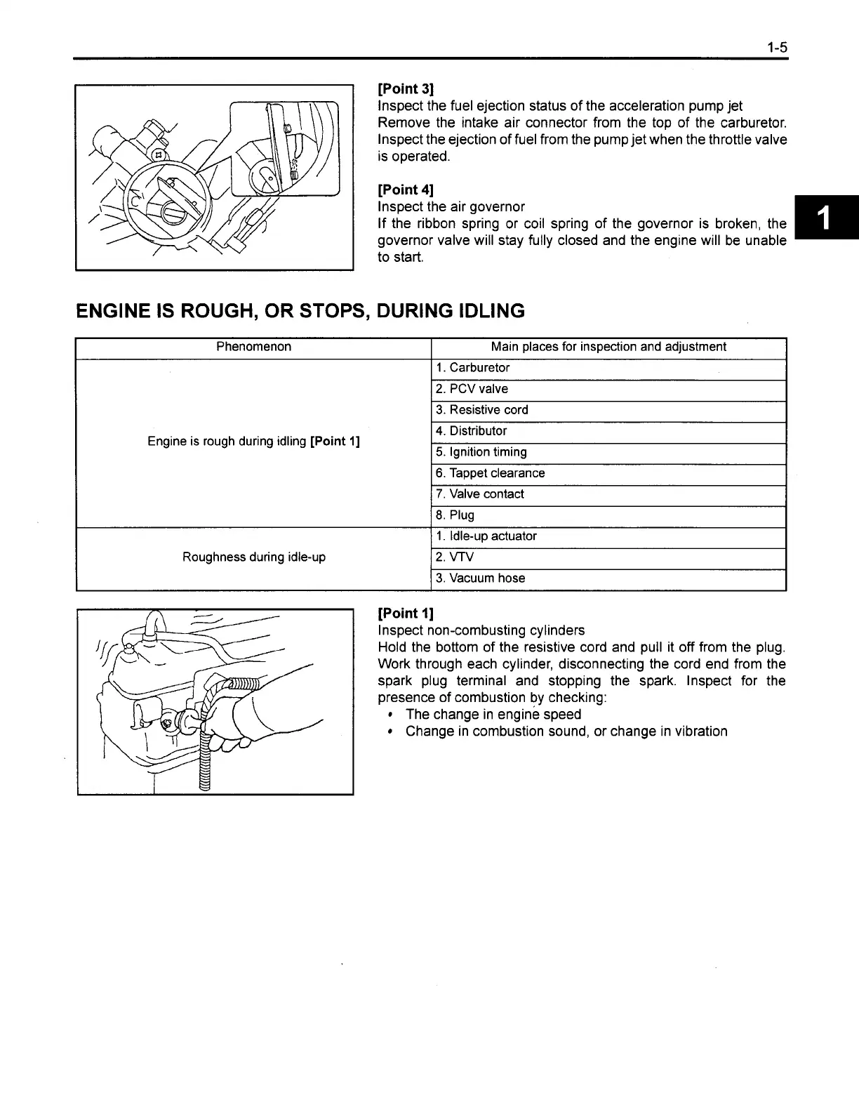 Page #108 background image