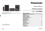 Preview: Owner's Manual