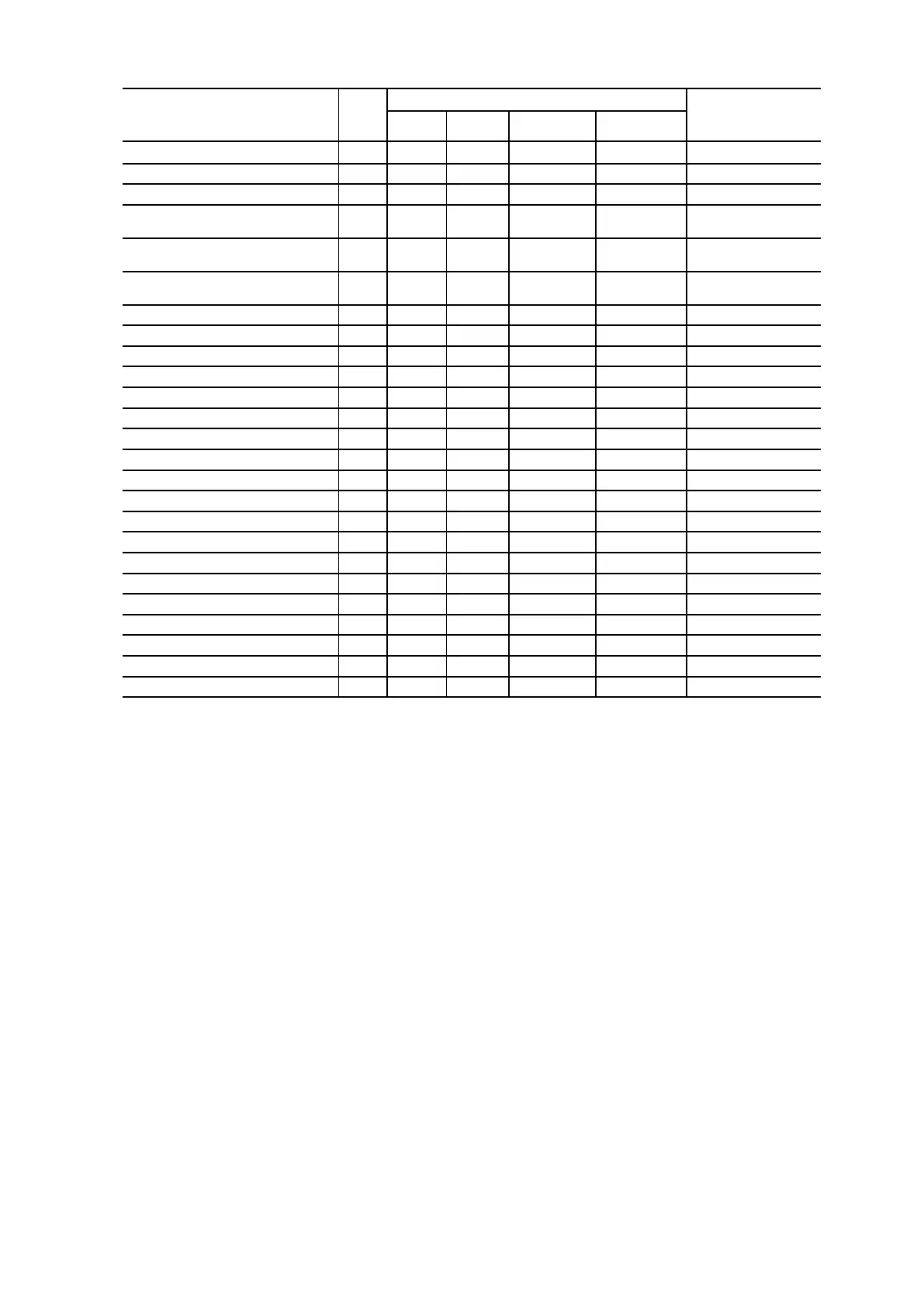 Page #323 background image