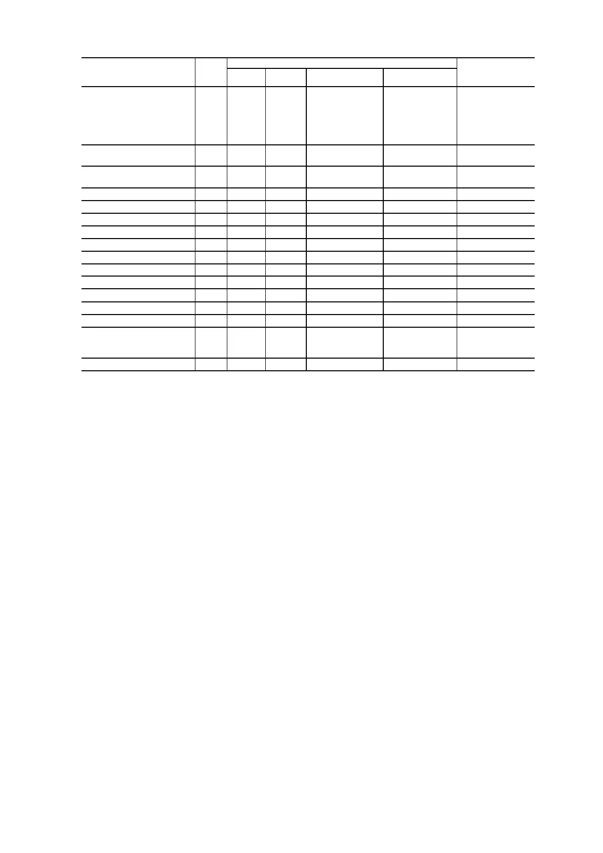 Page #177 background image