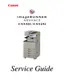 Preview: Service Guide