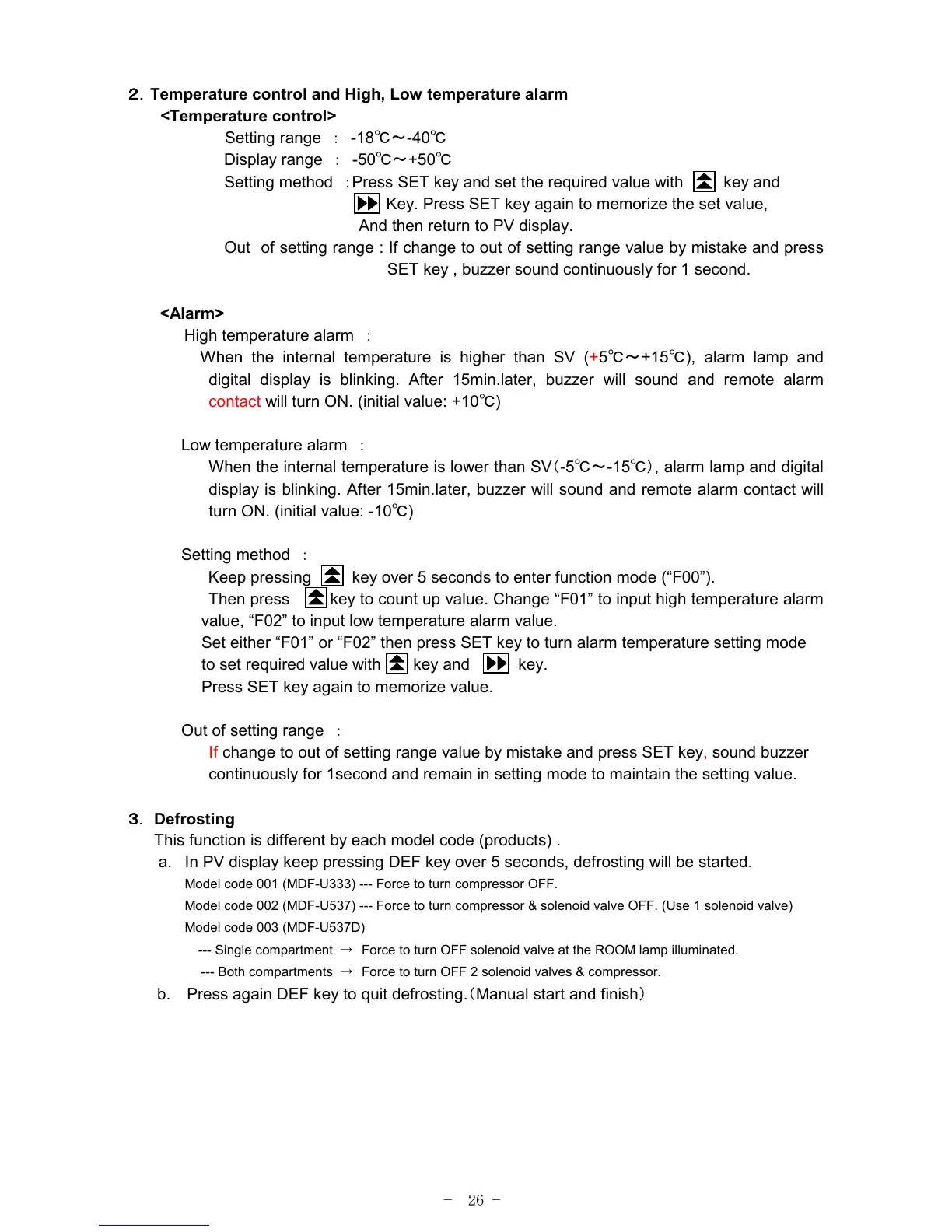 Page #29 background image