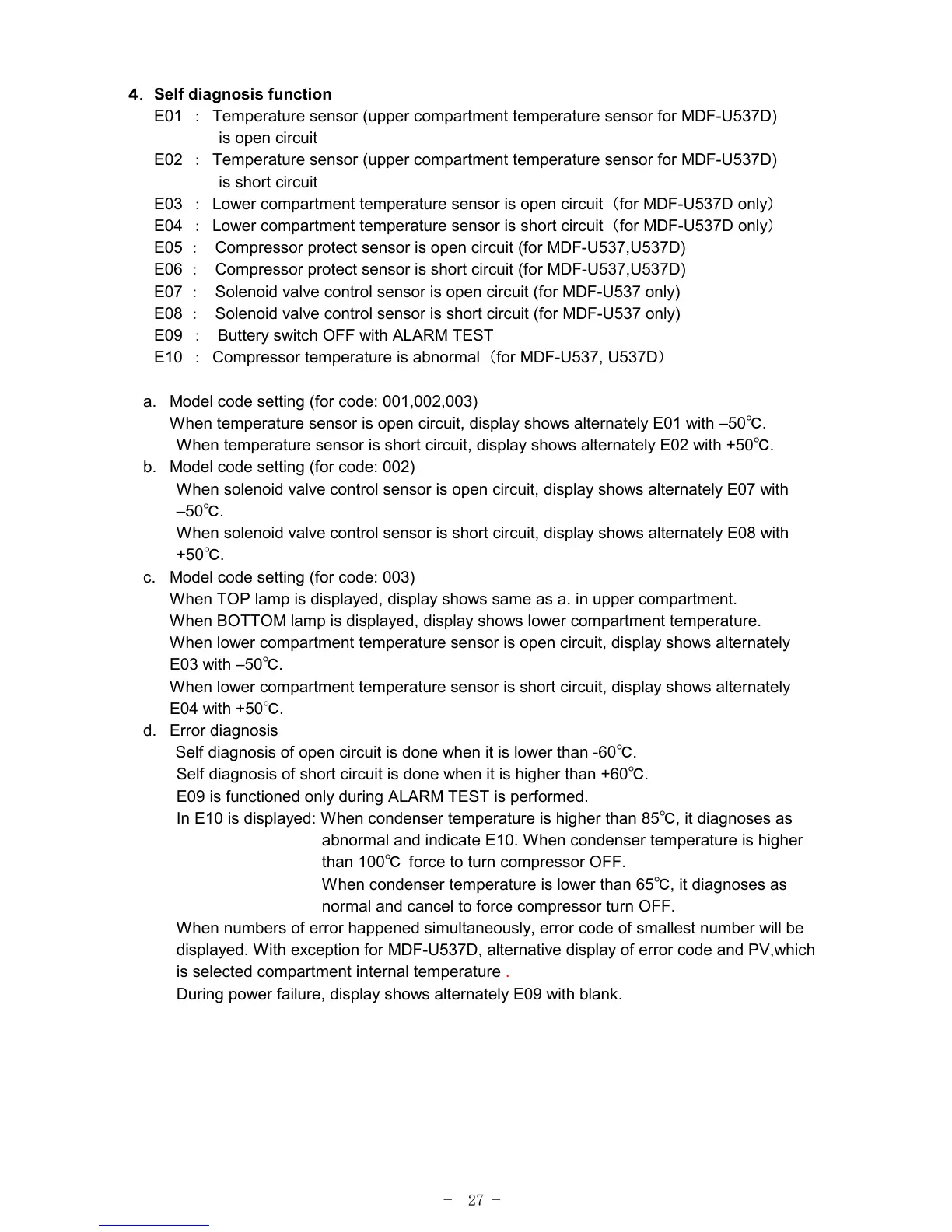Page #30 background image