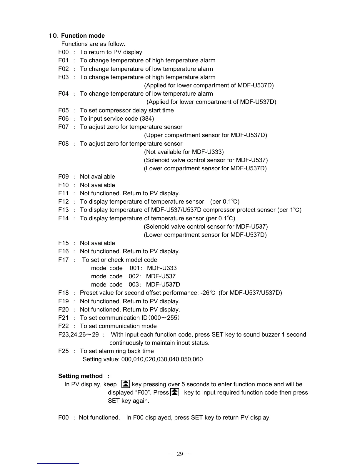 Page #32 background image