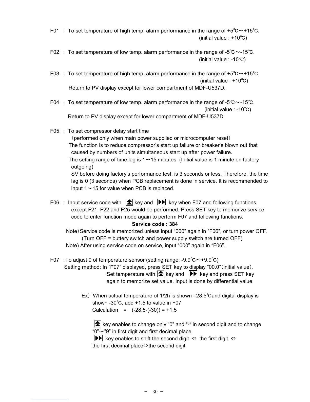 Page #33 background image