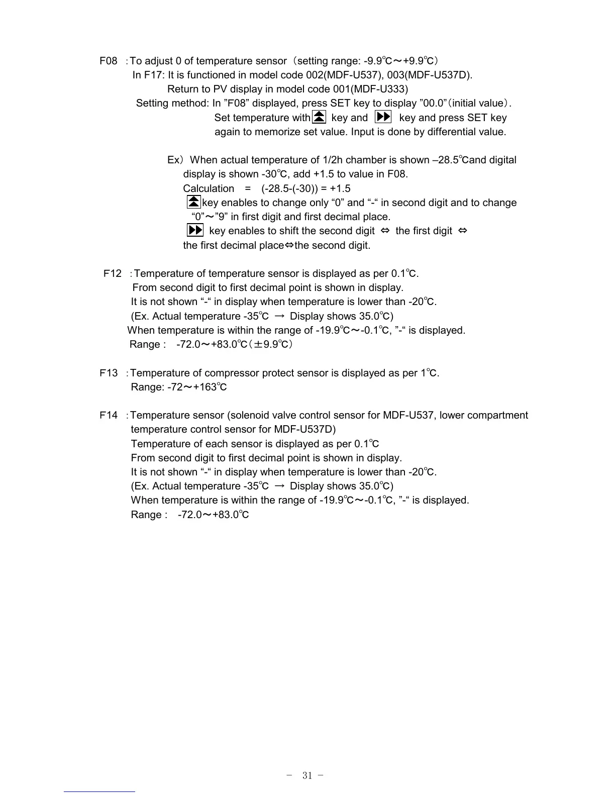 Page #34 background image