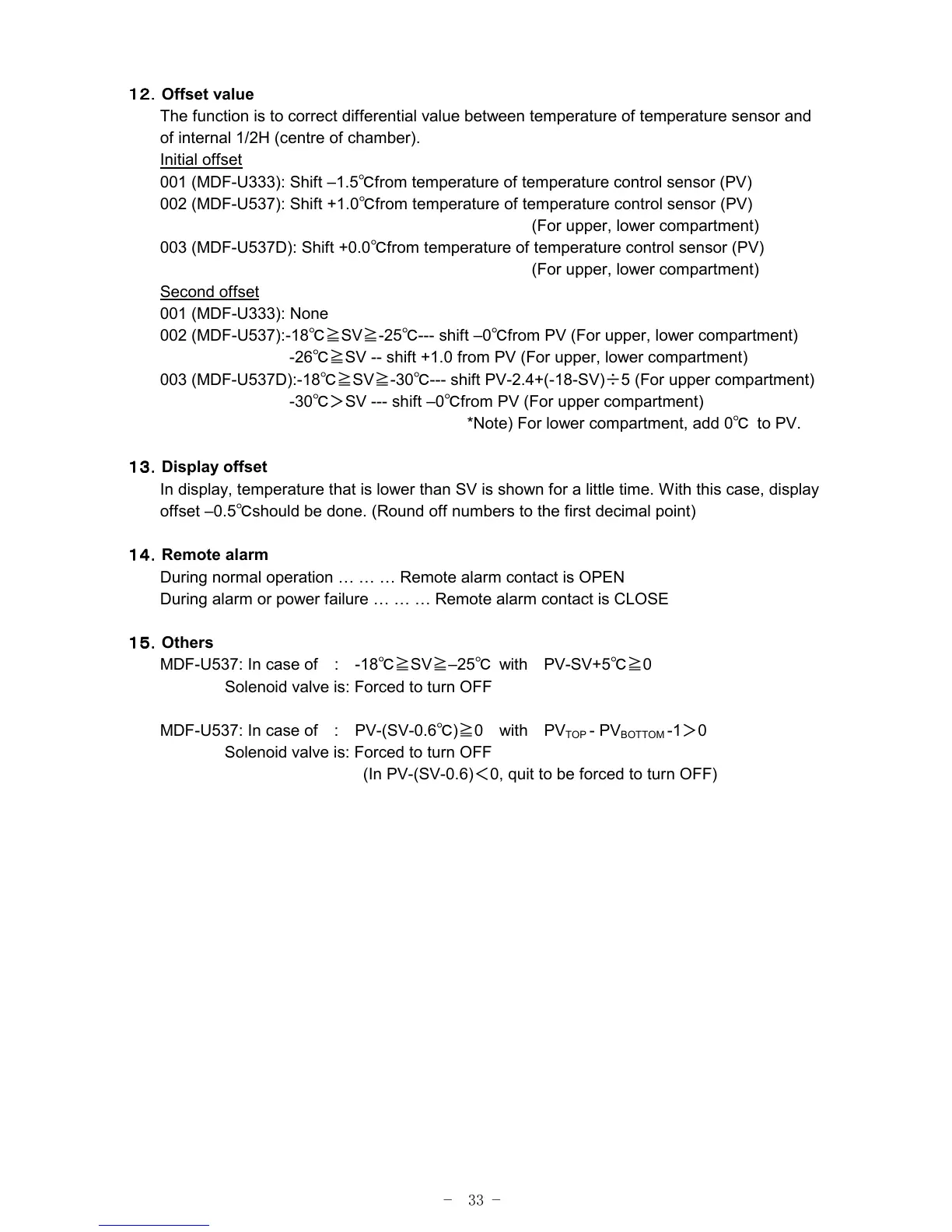 Page #36 background image