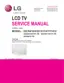 Preview: Service Manual