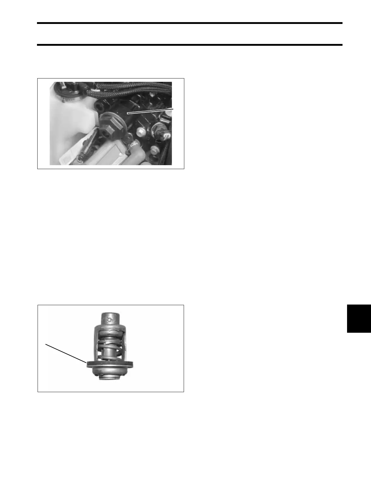 Page #197 background image