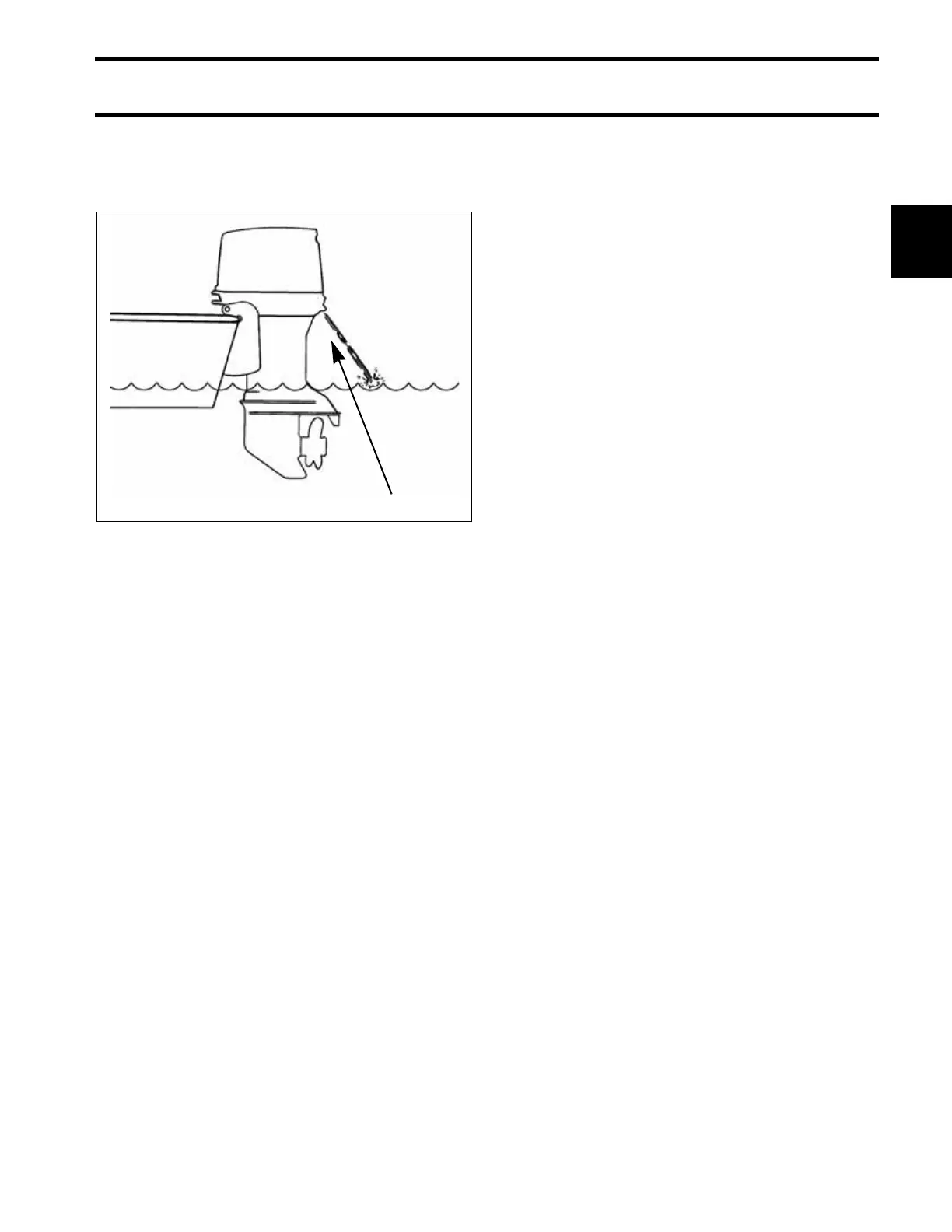 Page #59 background image