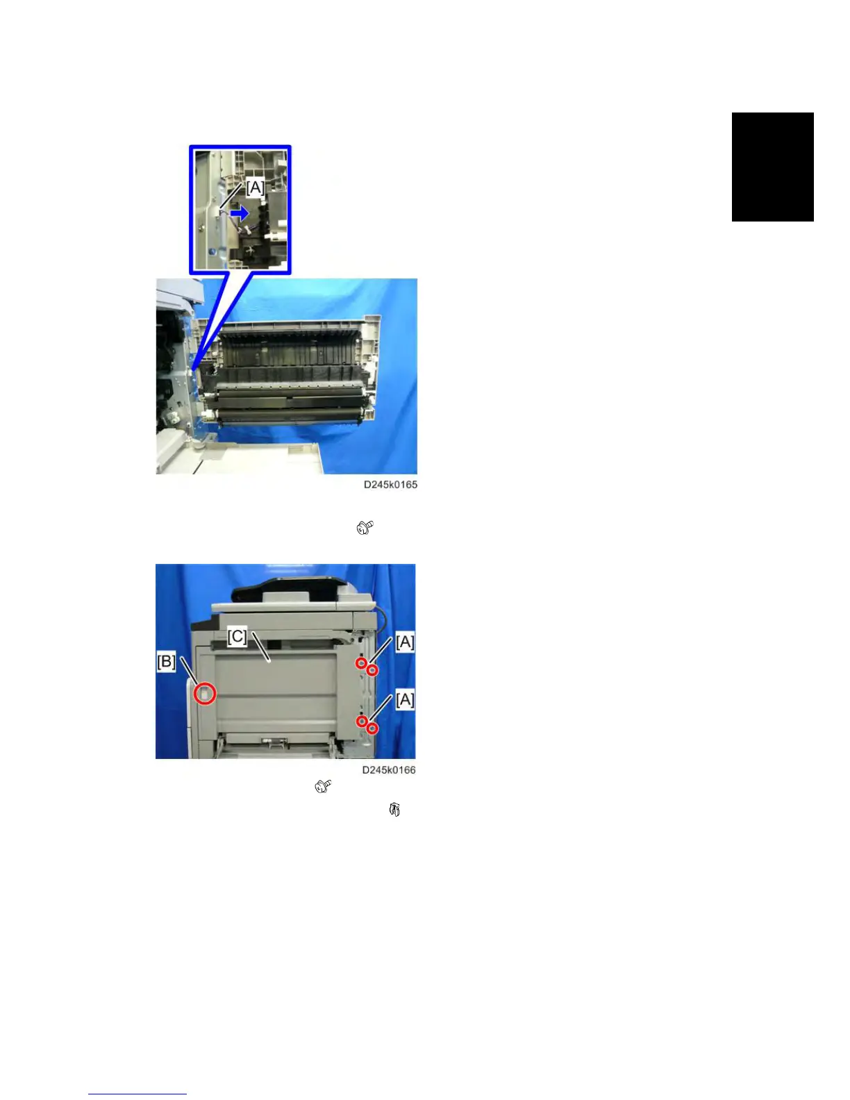 Page #75 background image