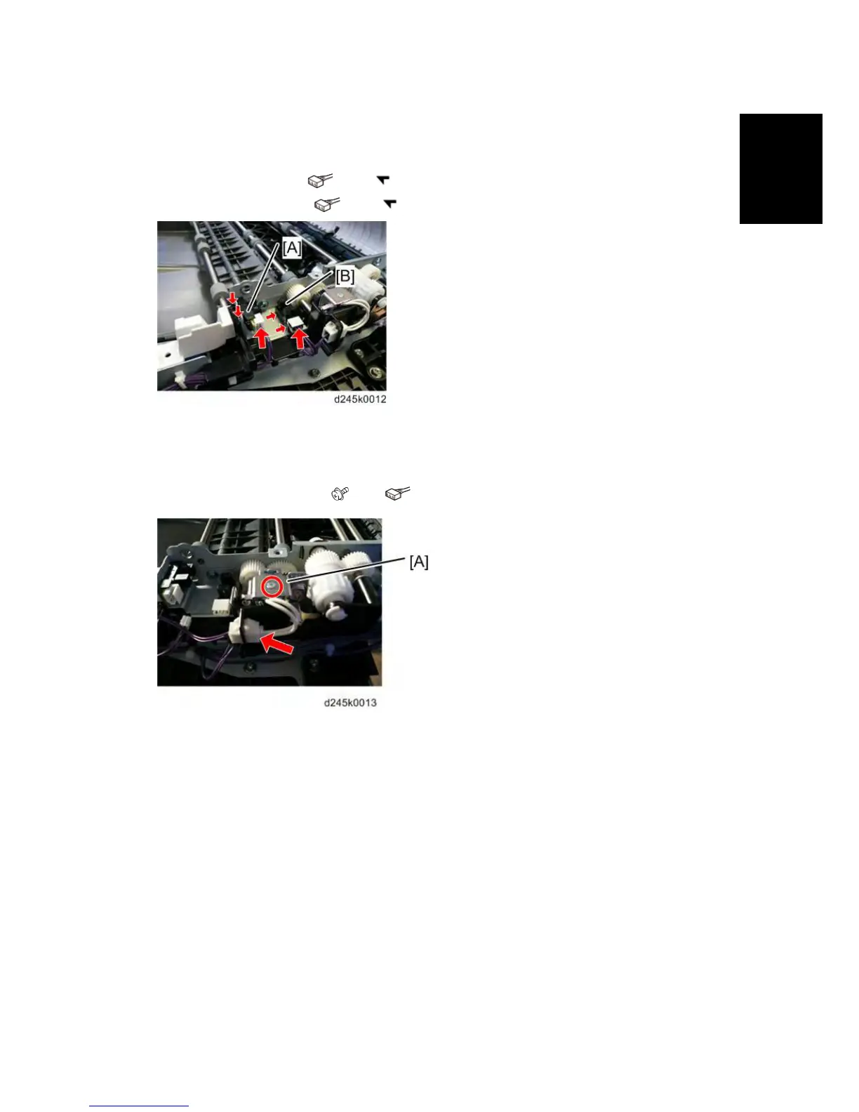 Page #83 background image
