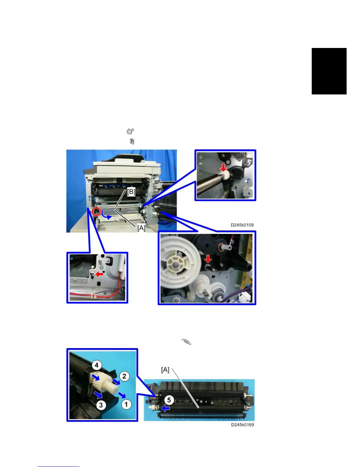 Page #117 background image