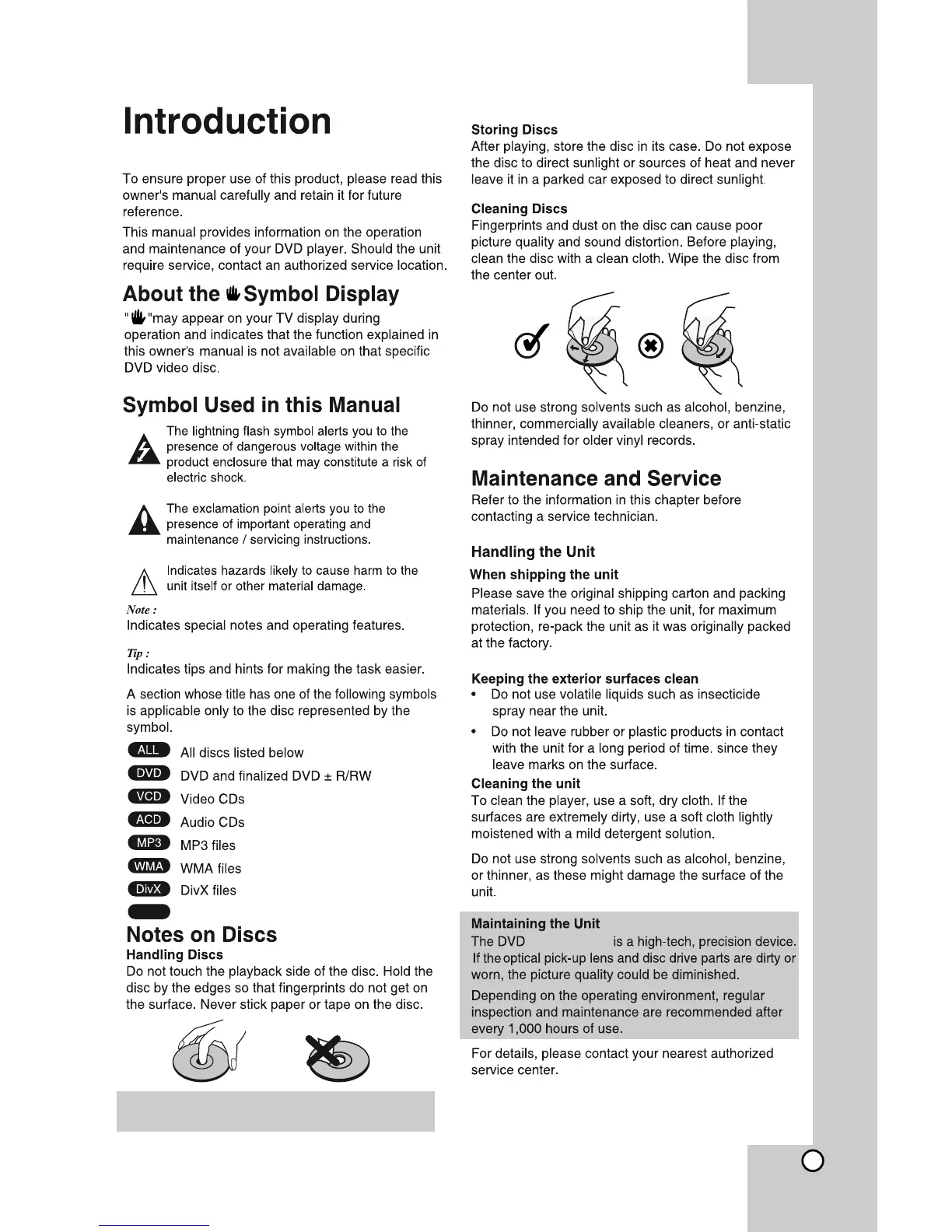 Page #5 background image