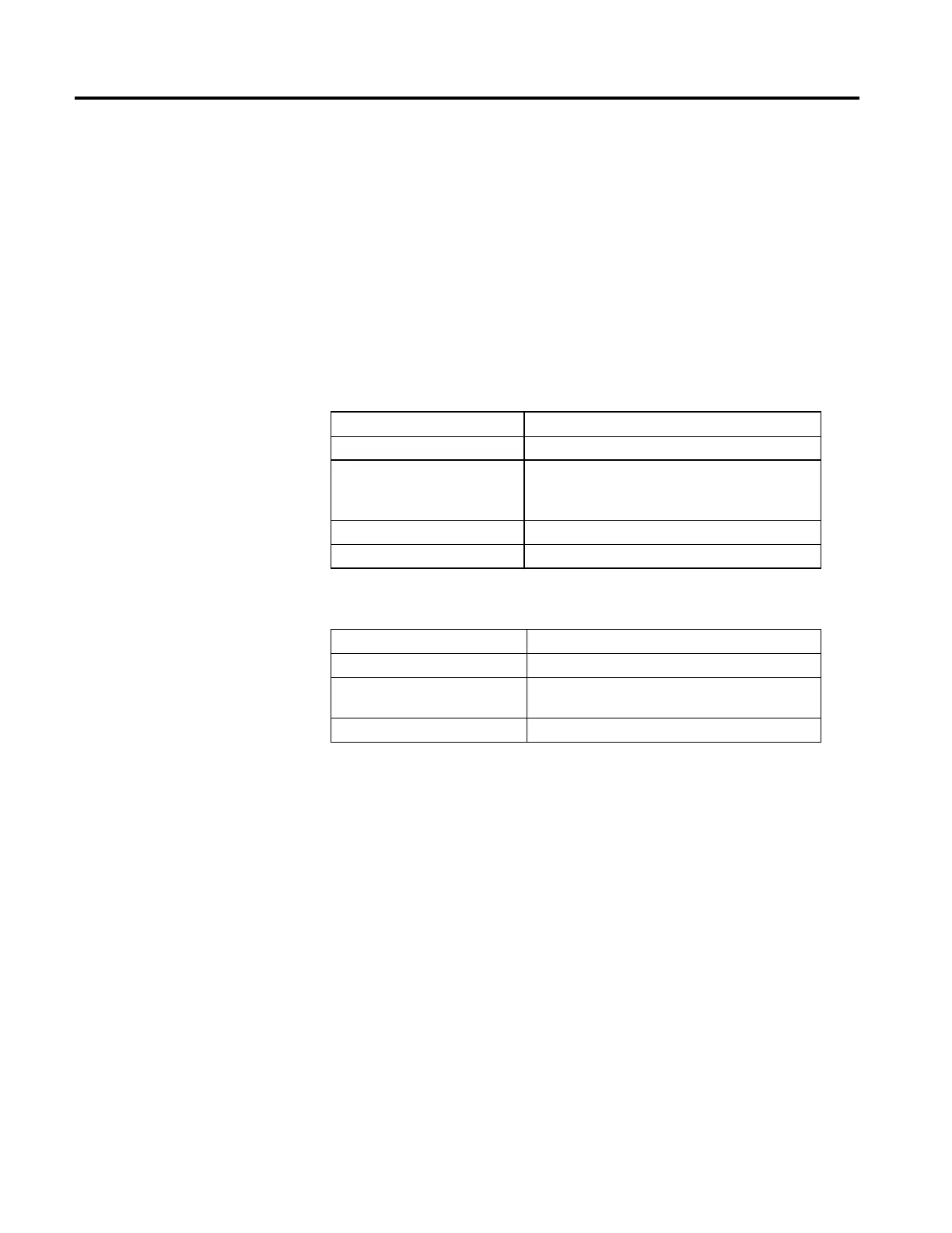 Page #311 background image