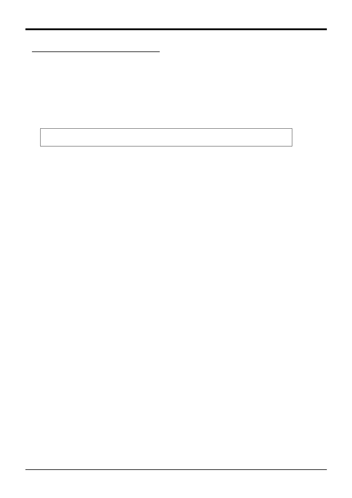 Page #309 background image