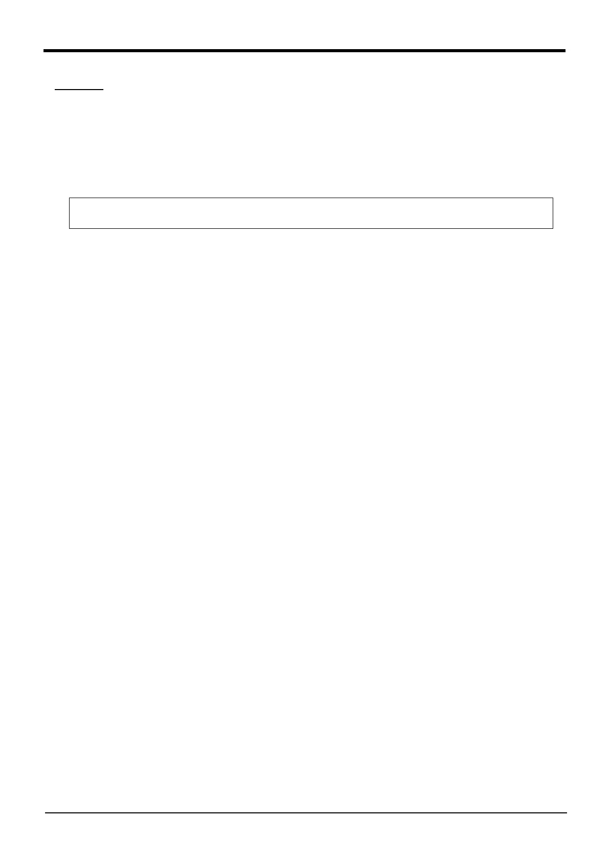 Page #332 background image